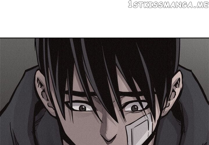 Pounding – Manga chapter 55 - page 3