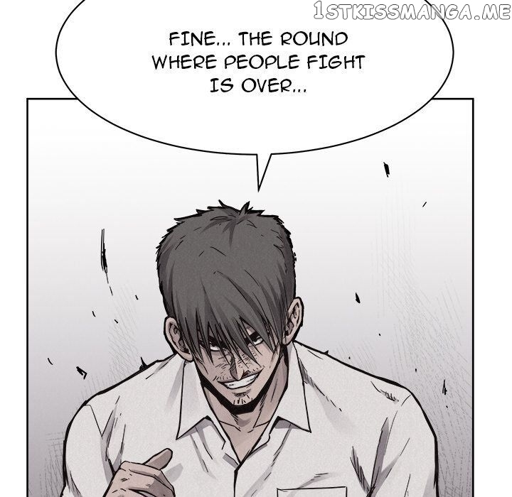 Pounding – Manga chapter 54 - page 29