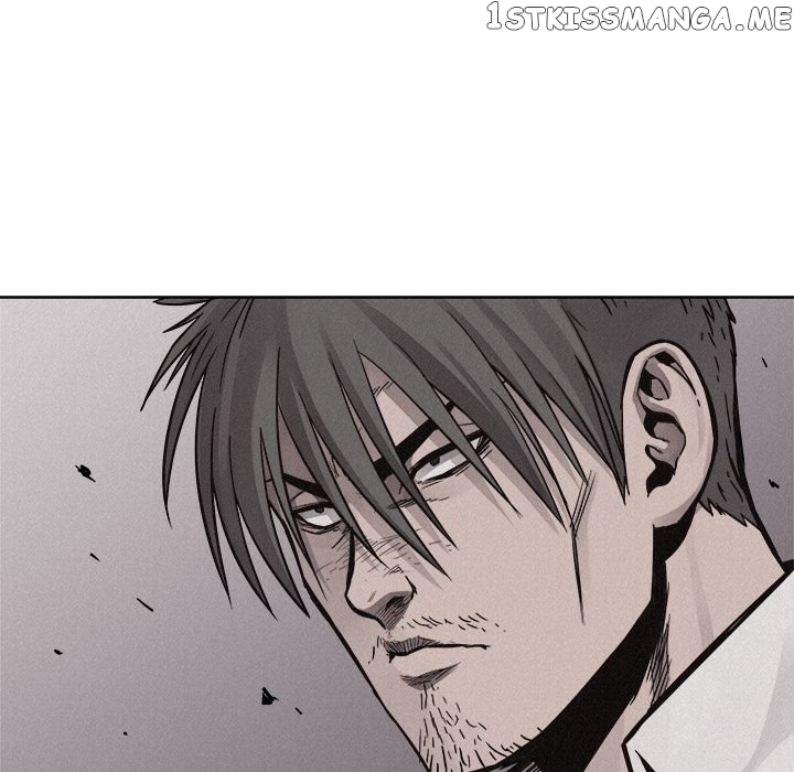 Pounding – Manga chapter 54 - page 44