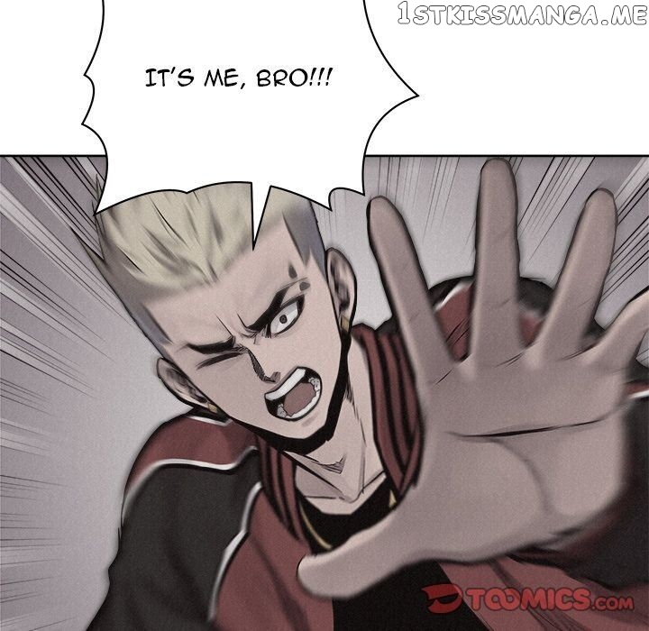 Pounding – Manga chapter 54 - page 62
