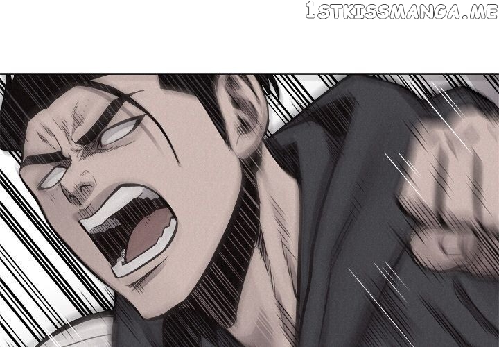 Pounding – Manga chapter 53 - page 1