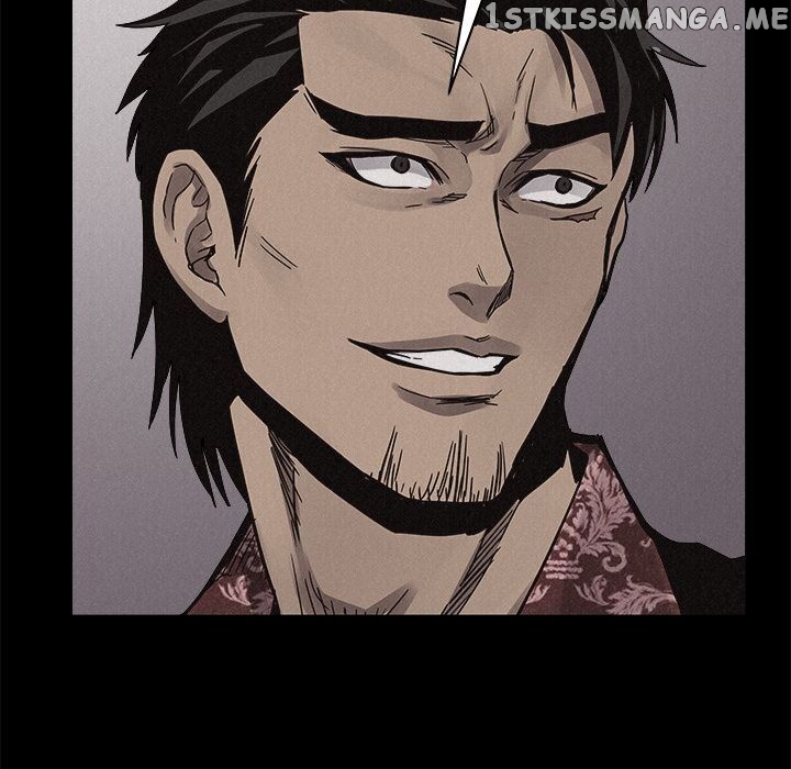 Pounding – Manga chapter 53 - page 32