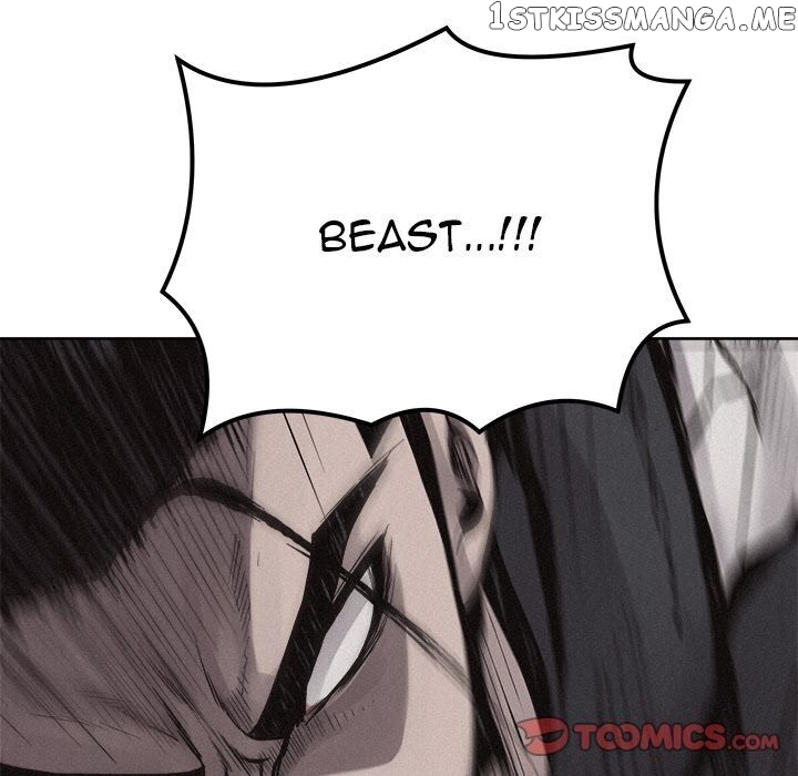Pounding – Manga chapter 53 - page 6
