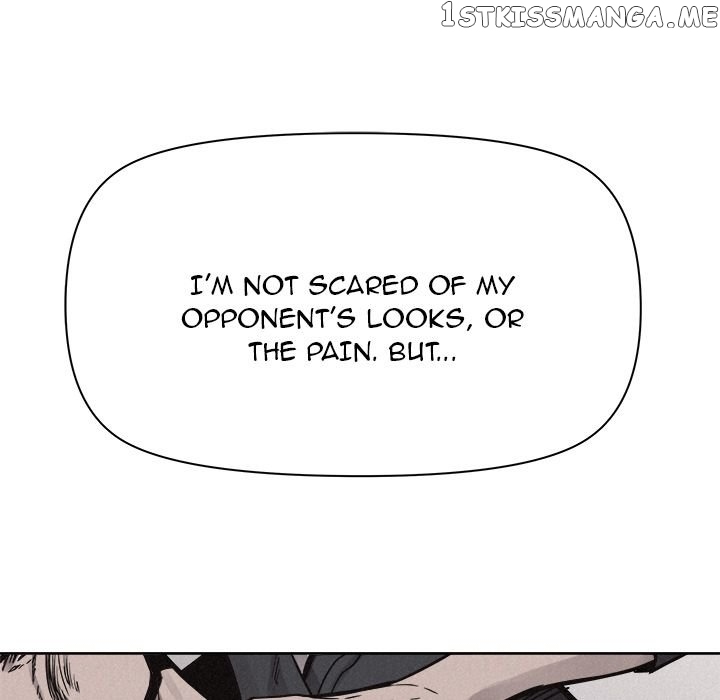 Pounding – Manga chapter 53 - page 80