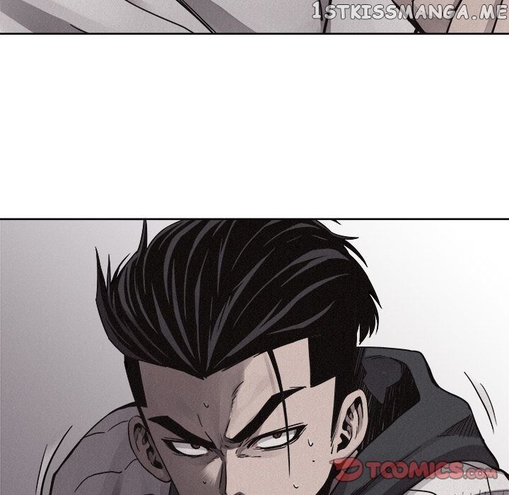 Pounding – Manga chapter 52 - page 15