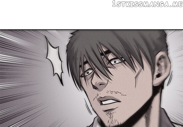 Pounding – Manga chapter 52 - page 2