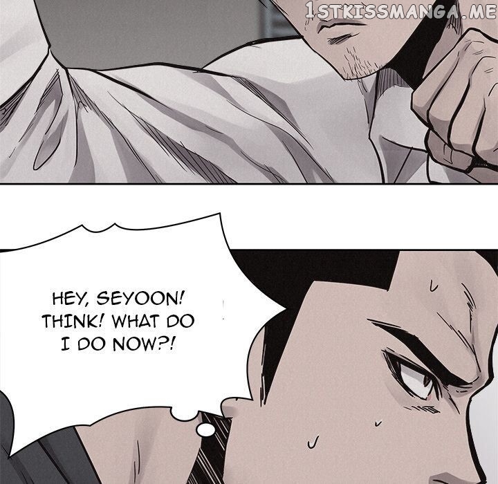 Pounding – Manga chapter 52 - page 22