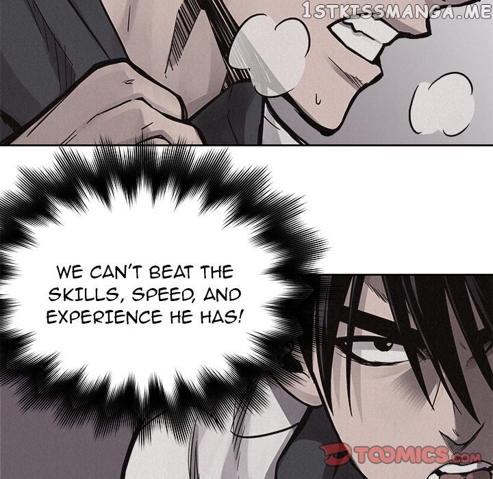 Pounding – Manga chapter 52 - page 23