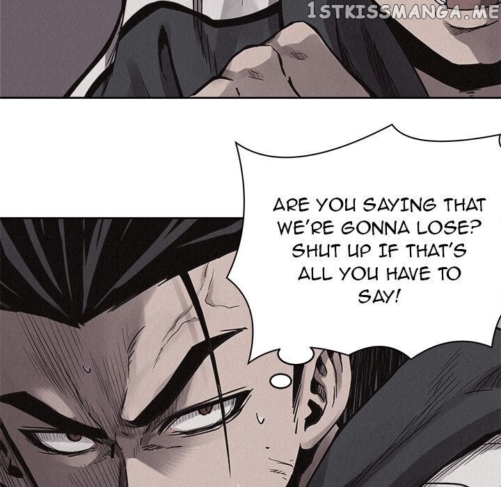 Pounding – Manga chapter 52 - page 24
