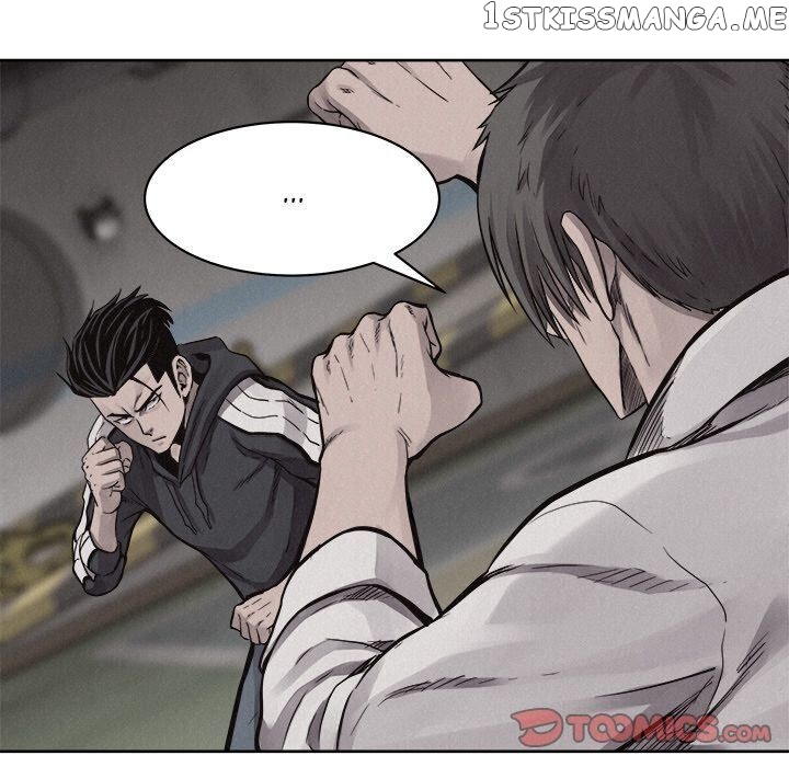Pounding – Manga chapter 52 - page 27