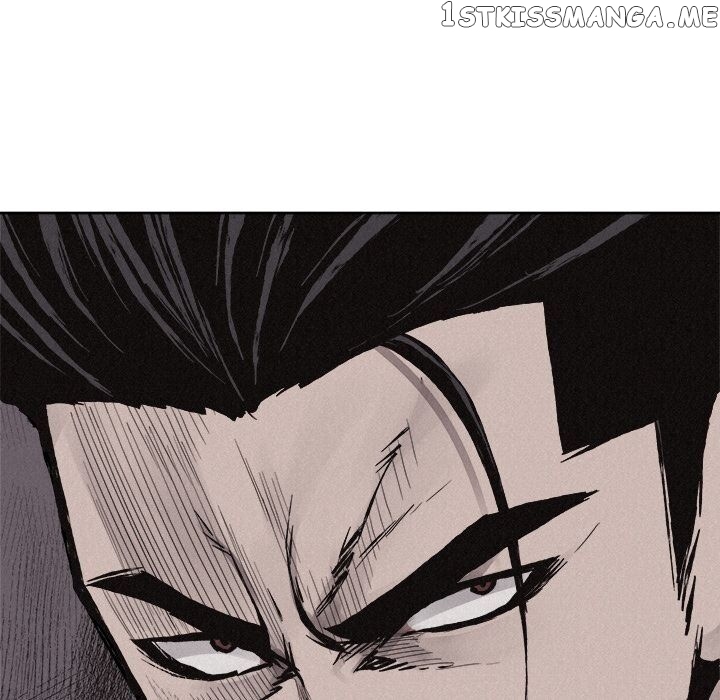 Pounding – Manga chapter 52 - page 28