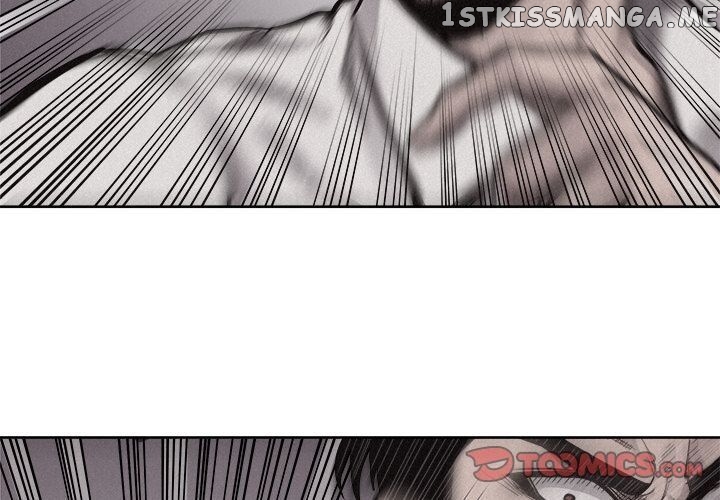 Pounding – Manga chapter 52 - page 3