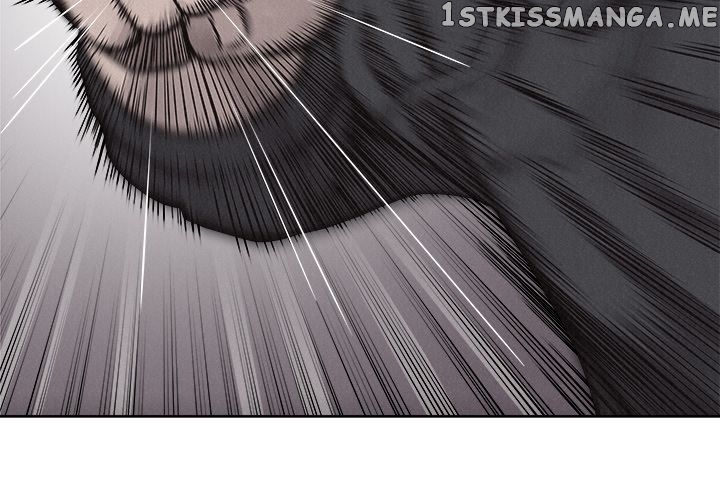 Pounding – Manga chapter 52 - page 5
