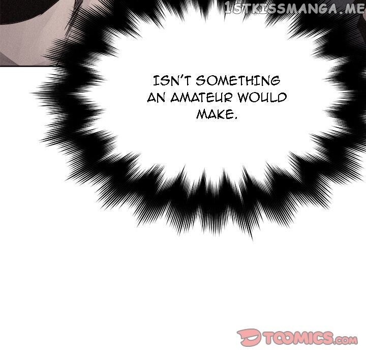 Pounding – Manga chapter 51 - page 14