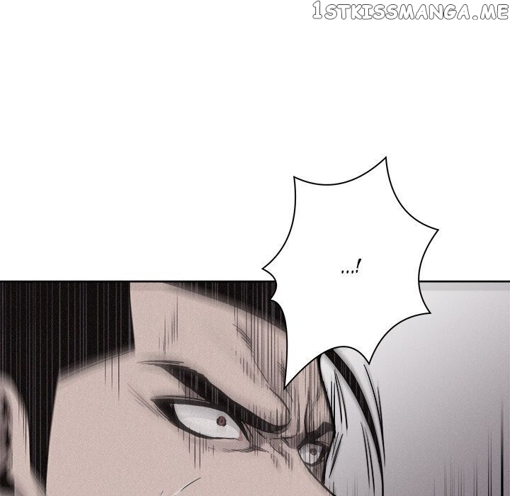 Pounding – Manga chapter 51 - page 37