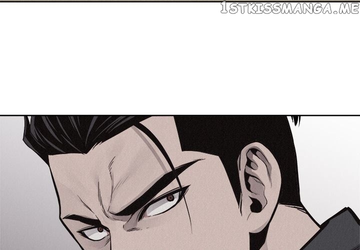 Pounding – Manga chapter 51 - page 4