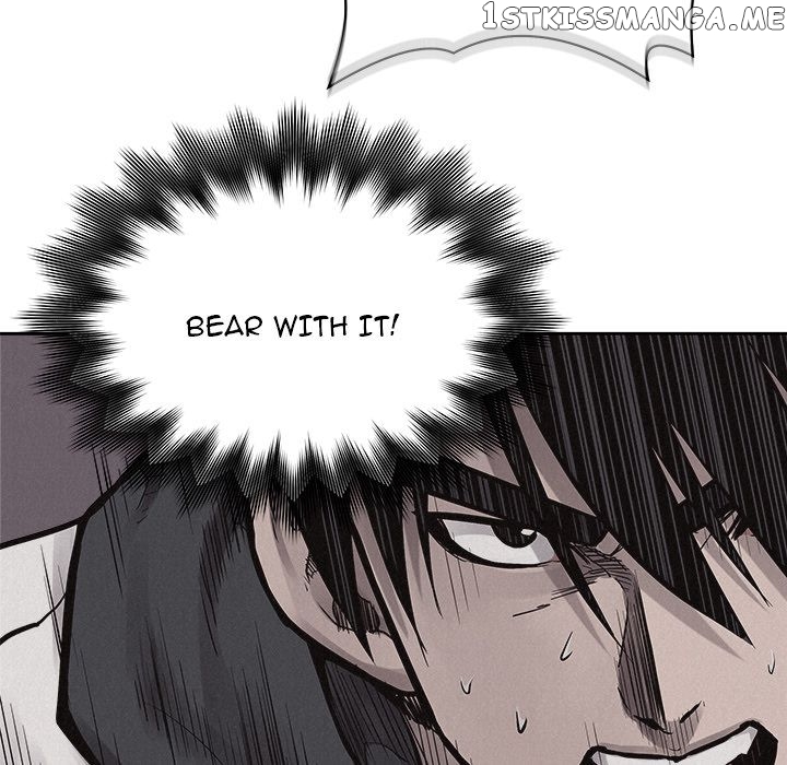 Pounding – Manga chapter 51 - page 73