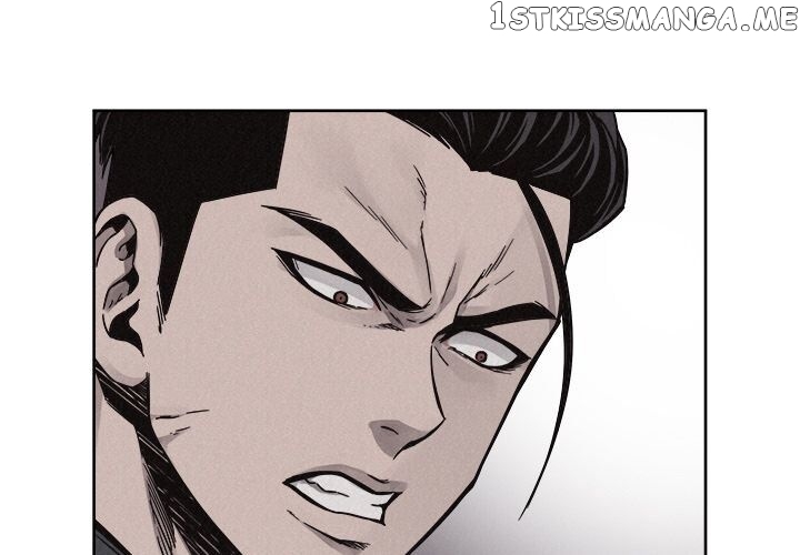 Pounding – Manga chapter 50 - page 1