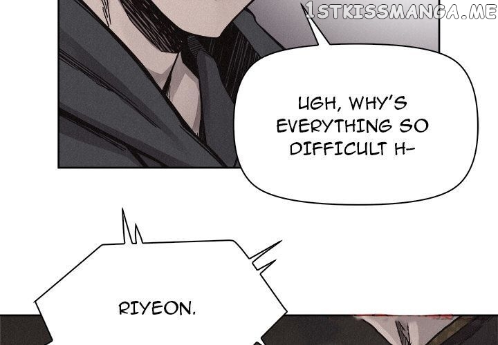 Pounding – Manga chapter 50 - page 2