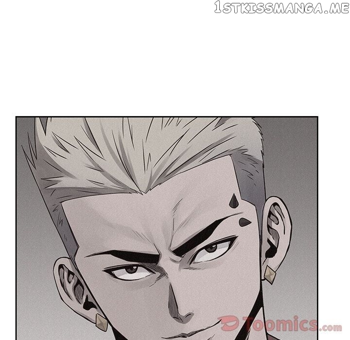 Pounding – Manga chapter 48 - page 15