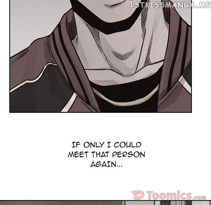 Pounding – Manga chapter 48 - page 16