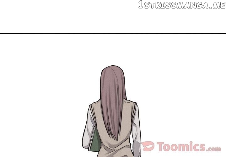 Pounding – Manga chapter 48 - page 2
