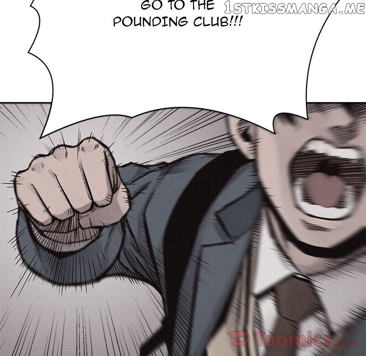 Pounding – Manga chapter 48 - page 24