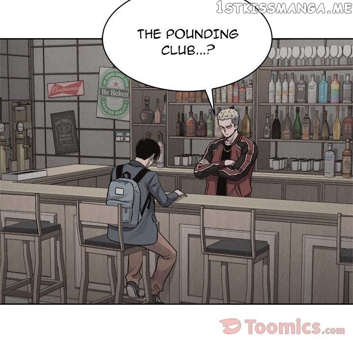 Pounding – Manga chapter 48 - page 32