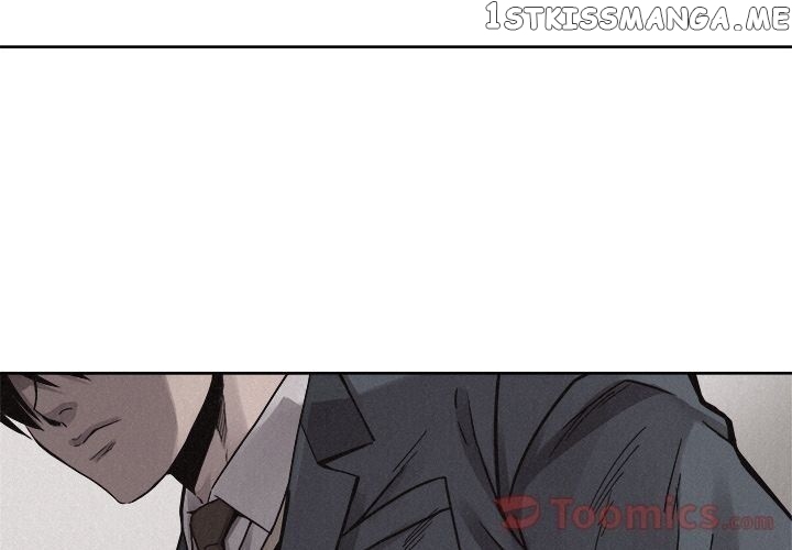 Pounding – Manga chapter 48 - page 4