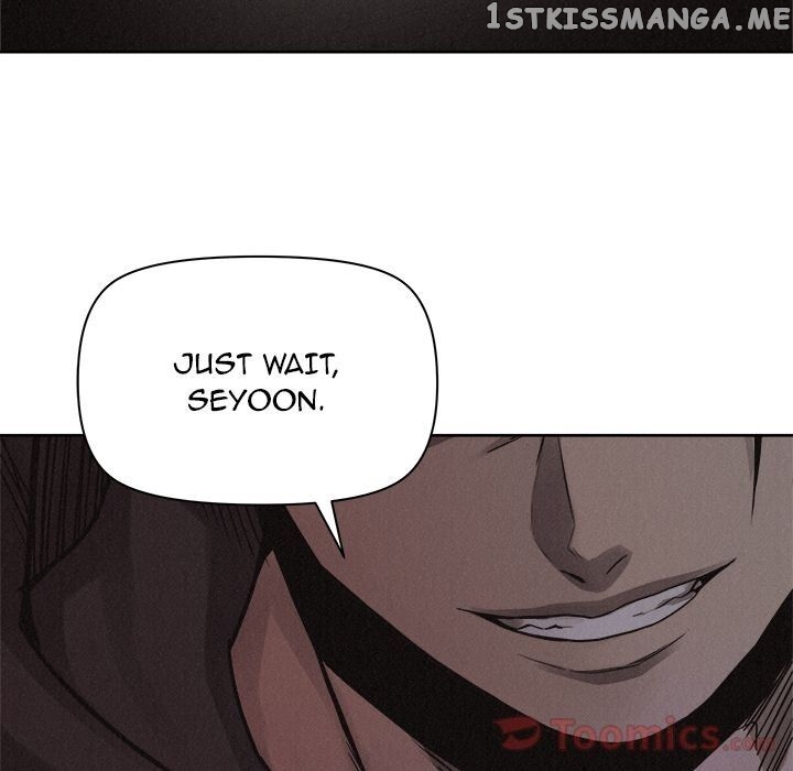 Pounding – Manga chapter 48 - page 75