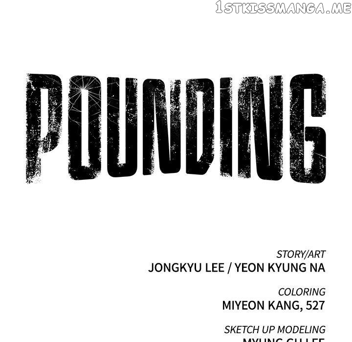 Pounding – Manga chapter 48 - page 81