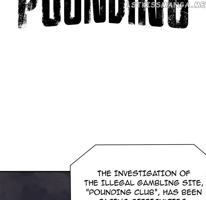 Pounding – Manga chapter 67 - page 23
