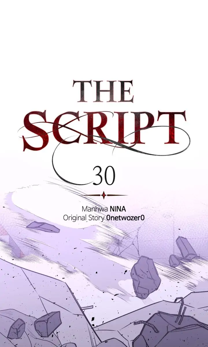 The Script chapter 30 - page 1