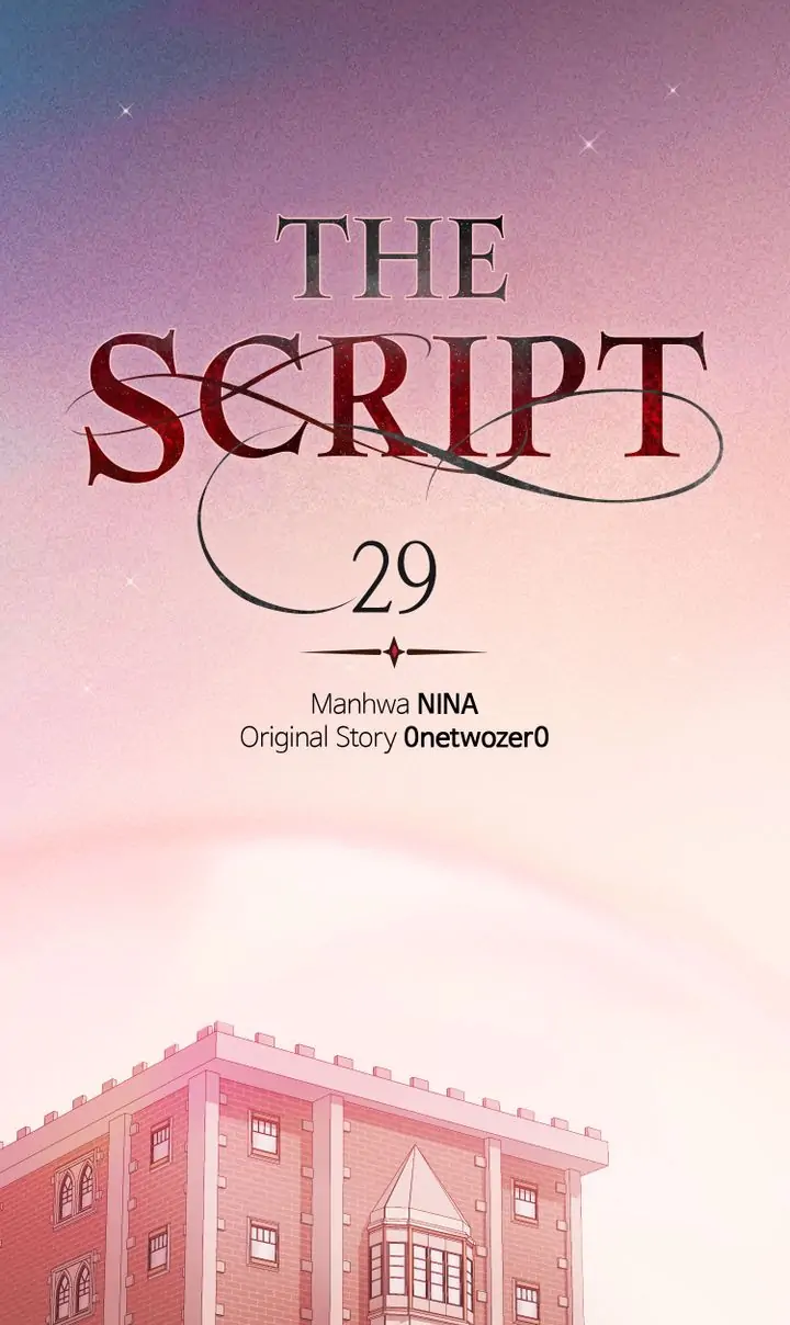 The Script chapter 29 - page 1