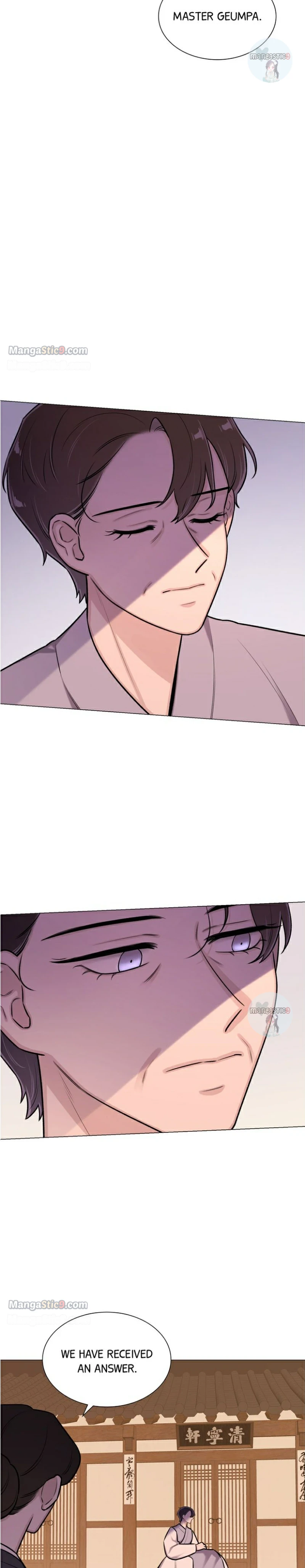 The Script Chapter 71 - page 20