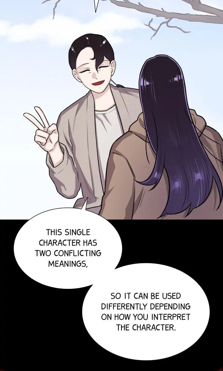 The Script chapter 11 - page 63