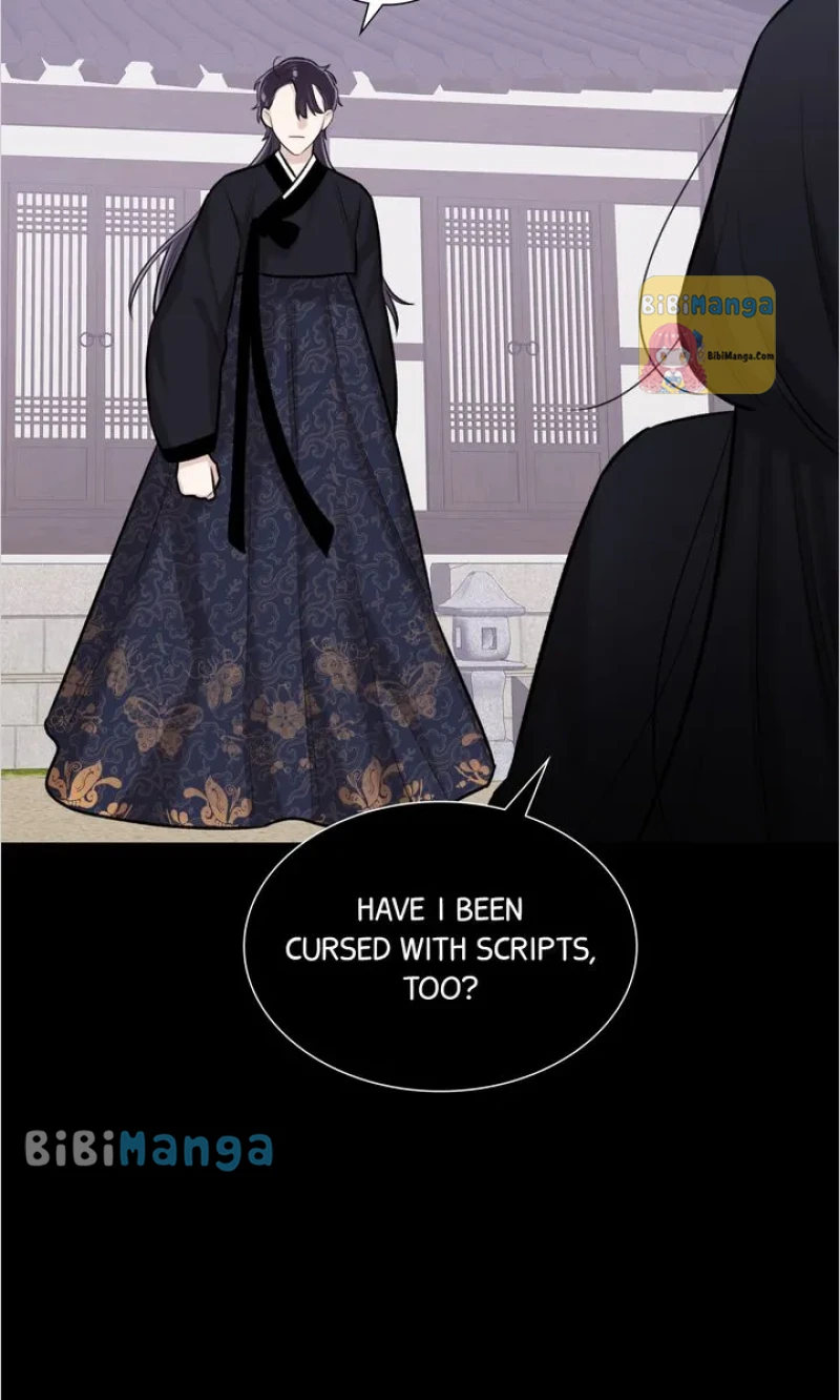 The Script Chapter 76 - page 23