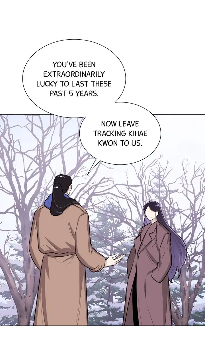 The Script chapter 16 - page 51
