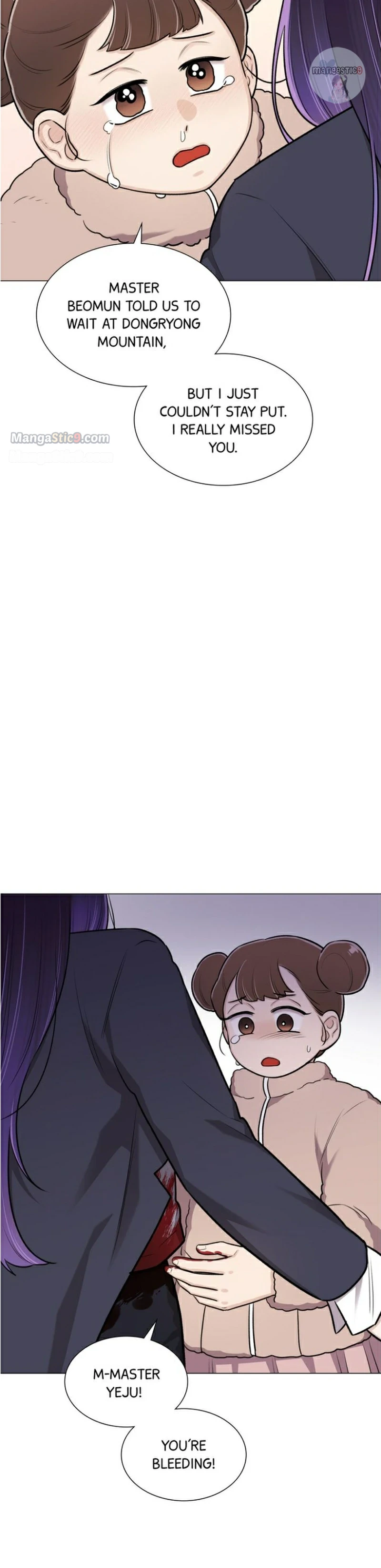 The Script Chapter 69 - page 20