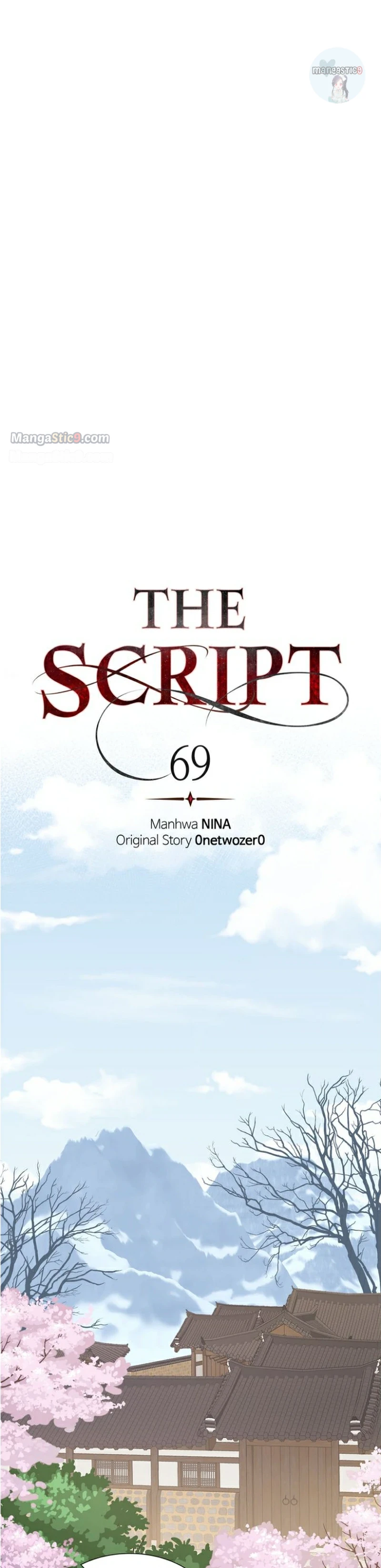 The Script Chapter 69 - page 24