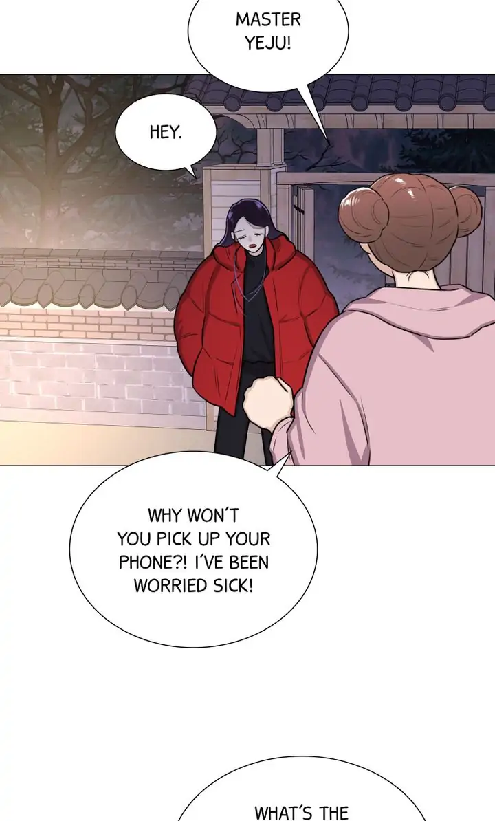 The Script chapter 9 - page 7