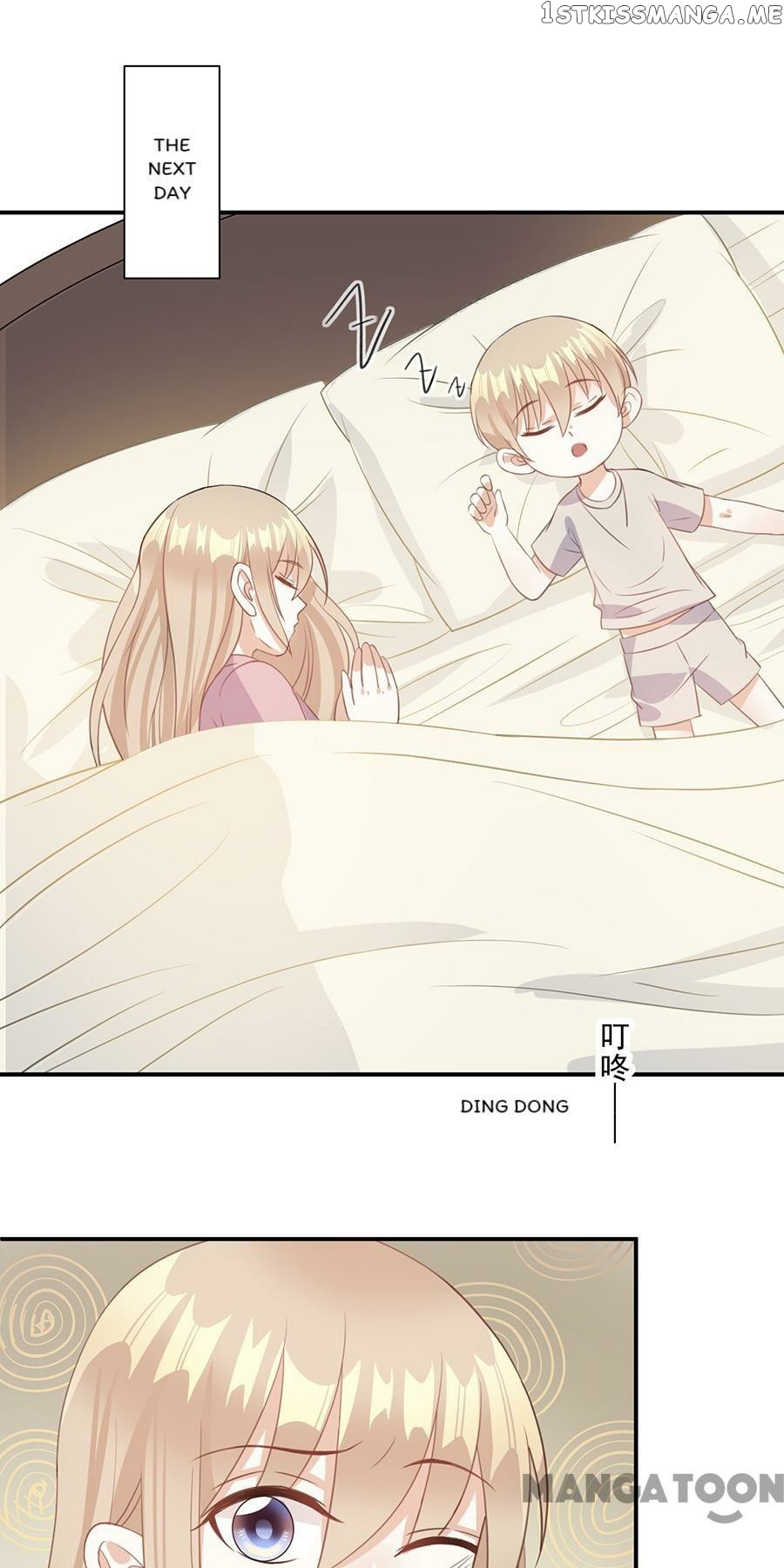 The Devil’s Hardcore Love chapter 67 - page 13