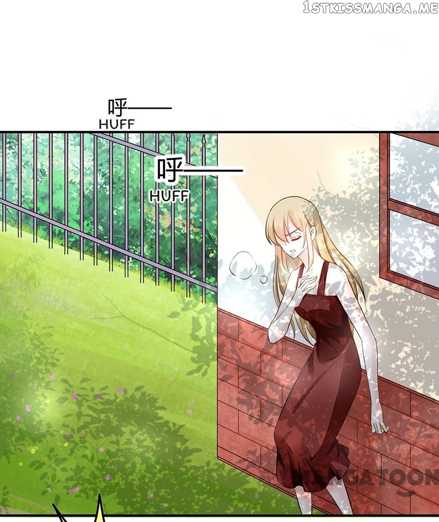 The Devil’s Hardcore Love chapter 7 - page 22