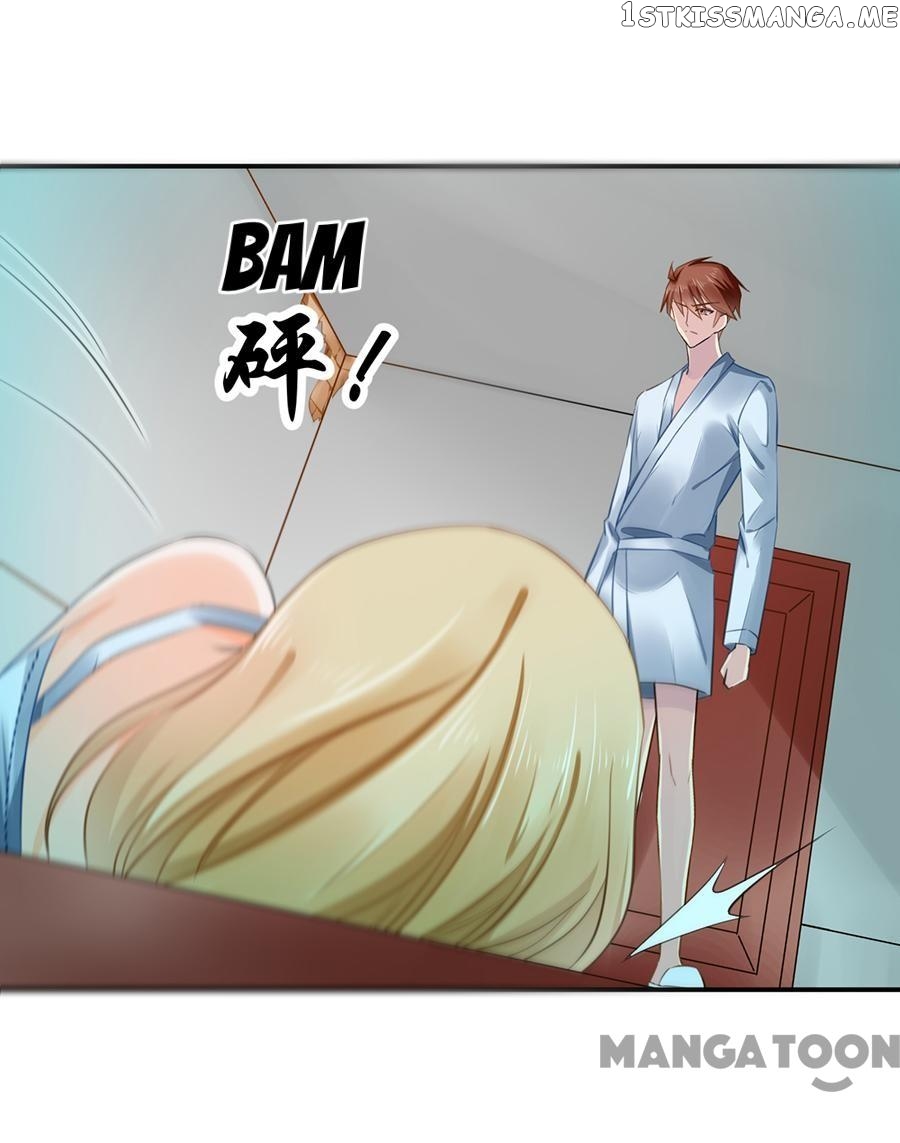 The Devil’s Hardcore Love chapter 10 - page 24