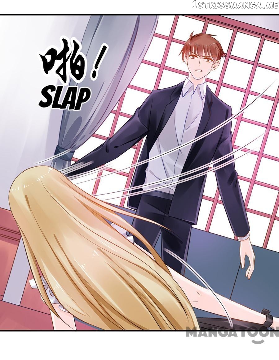 The Devil’s Hardcore Love chapter 17 - page 24