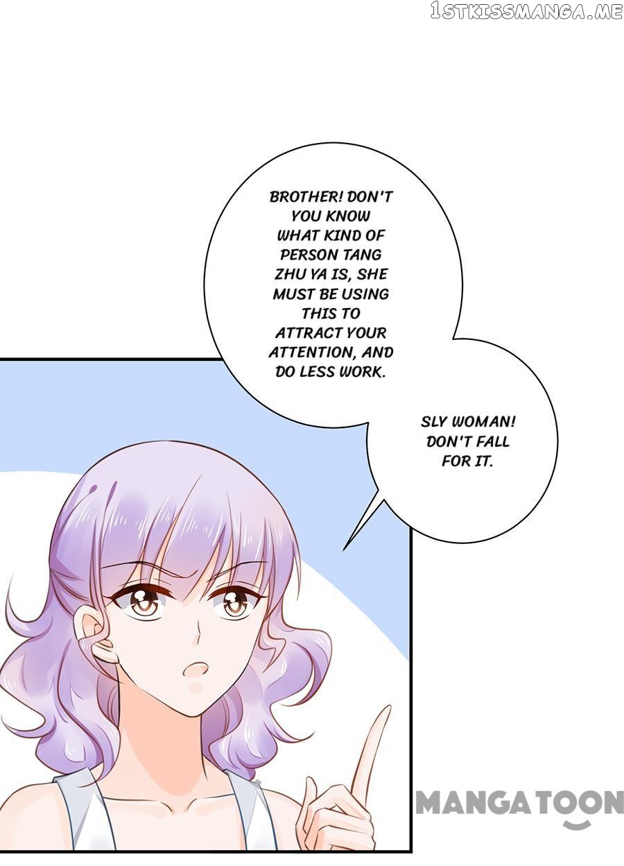 The Devil’s Hardcore Love chapter 11 - page 7