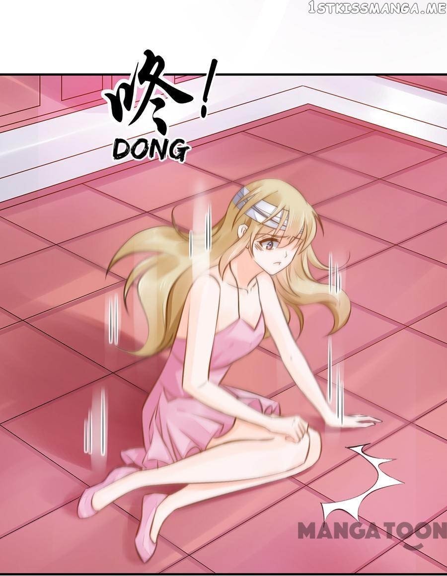 The Devil’s Hardcore Love chapter 12 - page 26