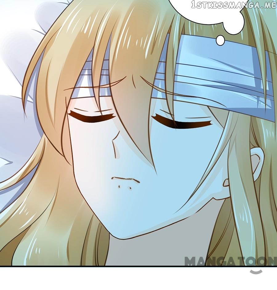 The Devil’s Hardcore Love chapter 13 - page 15