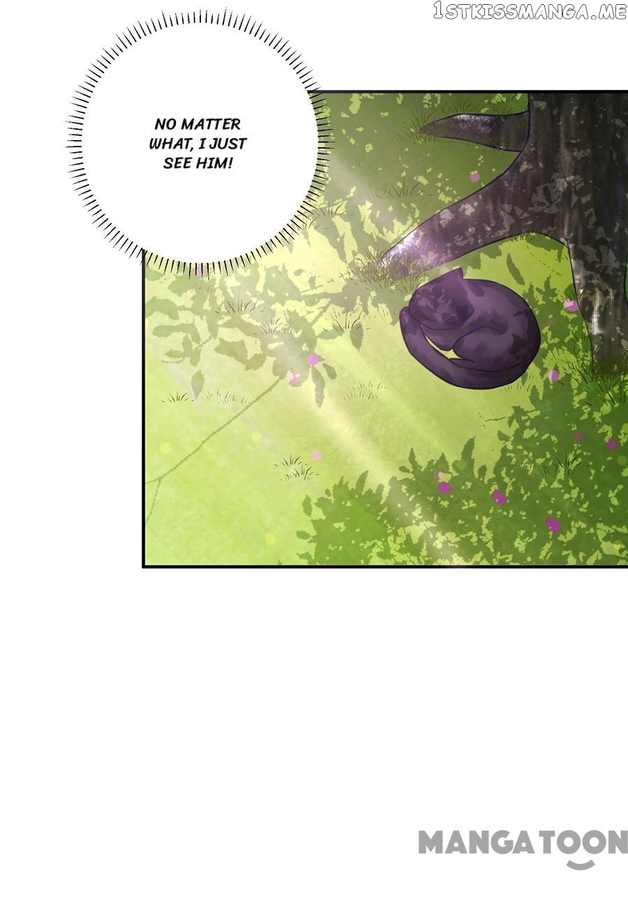 The Devil’s Hardcore Love chapter 15 - page 11