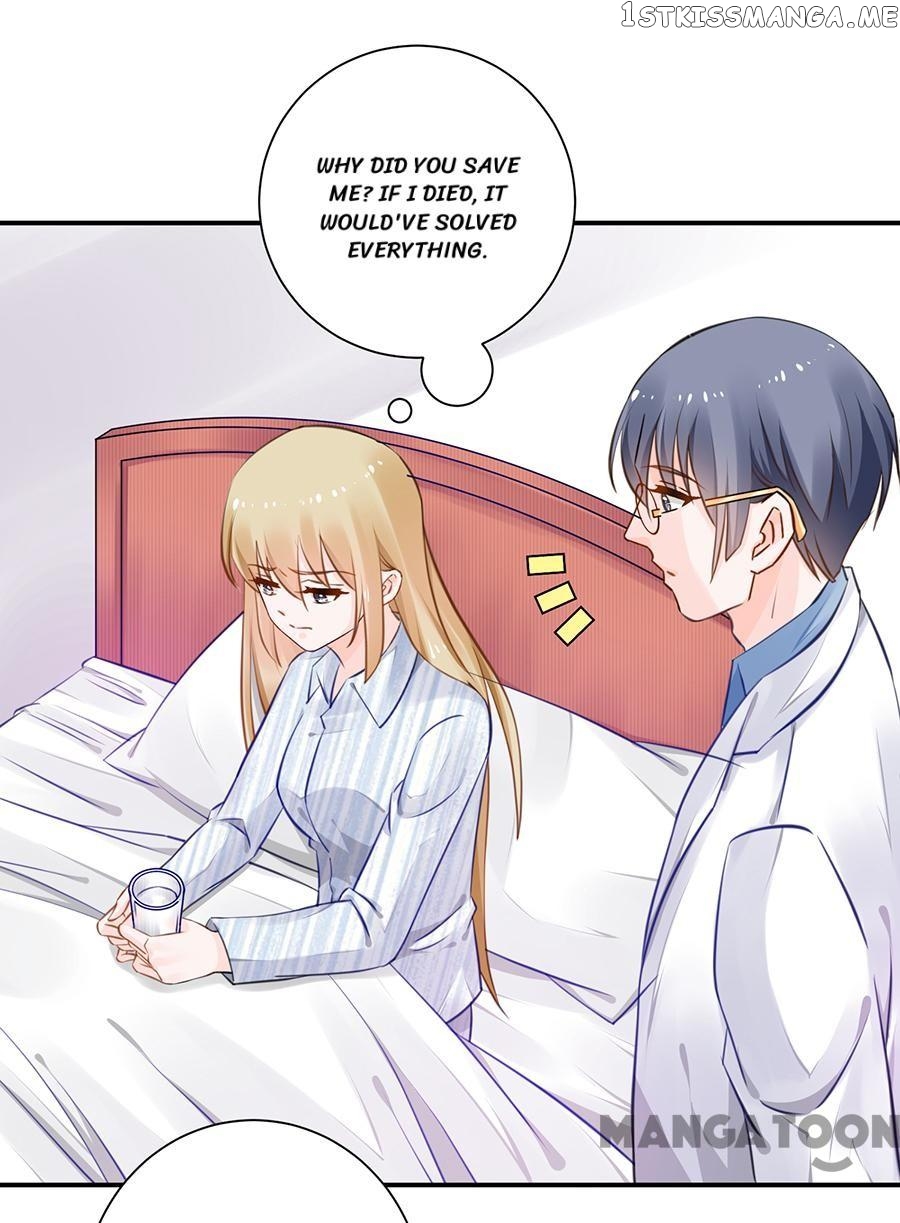 The Devil’s Hardcore Love chapter 18 - page 22